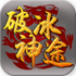 �Ʊ���;��̬��v10.20190809 2026�ٷ����İ�