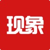 ���󹤳�app