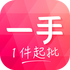 һ��Ůװ����APPv5.4.2