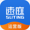 ��ͥ��Ӫ��app