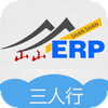 ɽɽERP