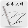 ǩ����ʦ