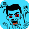 ��Ҫ����Ǯ