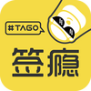 ǩ�(��ǩ�罻)ͼ��