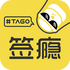 ǩ�(��ǩ�罻)v1.4.4 2026�ٷ����İ�