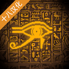 ����������Relic Hunter