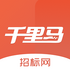 ǧ�����б���APPV2.9.0 ��׿��