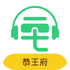 ������������������app2.0.0