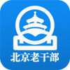 �����ϸɲ�����app