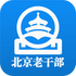 �����ϸɲ�����app3.0.0��׿��