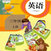 PEP�˽�Ӣ��������appͼ��
