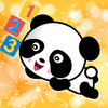 �ǻ���ƻ����