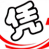 ƾ����app(��δ����)