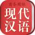 �ִ������ʵ�v3.5.4