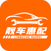 ��������ͬ�������ȫapp