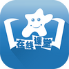 �����ǻ۽���app