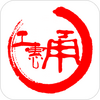 �������ܹ���(𮹤��app)