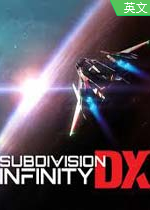 ֧DX (Subdivision Infinity DX)