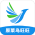 ������app3.9.62