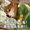 ��Ϧ���˽�Ű������ͼƬ