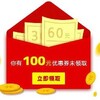 �Ż�ȯʡǮ����