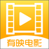 ��ӳ��Ӱapp1.0.0