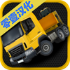 Drive Simulator(��ʻģ����������)