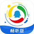 ��Ѷ���ų�����ios��v3.6.60 2026�ٷ����İ�