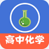 ���л�ѧ��Ƶ�̳�appv3.7.2