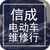 �ųɵ綯��ά��