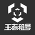 �������APPv3.6.7