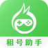�������app��Ѱ�28.0.0