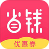 ʡǮ�Ż�ȯ�챨