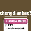 ����·�����뷨(Ӣ�����뷨)