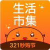 �����м�app