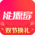 ��Դ�Ҽ���apk