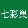 �߲ʳ�APP