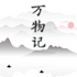�����app1.0
