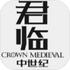 Medieval Combat FREE(����������)v1.261 ��׿��