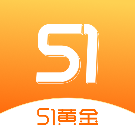 51ƽapp