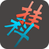 �ҿ�����app1.4.2