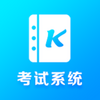�������ɻ��������ѵ����ϵͳapp
