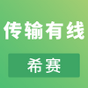 ͨ�Ŵ����������