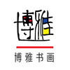 �����鷨�ֵ�