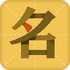 �����ִ�ʦapp(���������)V1.0.0��׿��