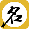 ��ͯ����(����ȡ��)APP