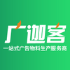 ���ȿ�app