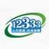 ������ᱣ�չ�������ƽ̨(����12333)V2.0.6 ��׿��