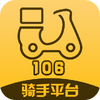 106��������