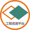 ������Դƽ̨ͼ��